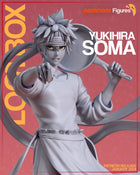 Soma Yukihira — Shokugeki no Soma — Statue by NomNom